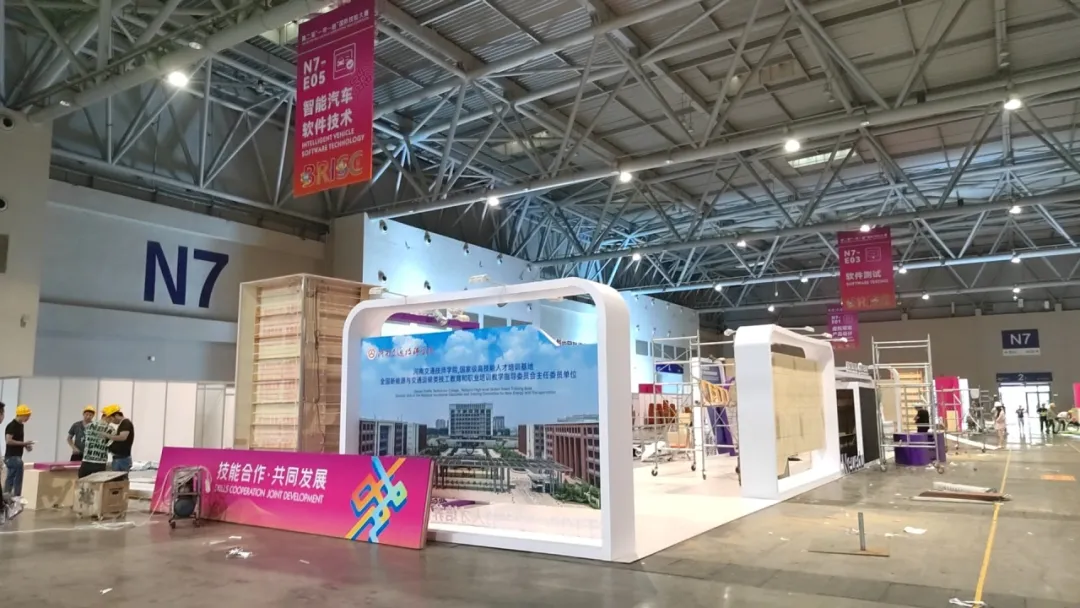 智能汽车软件技术赛项