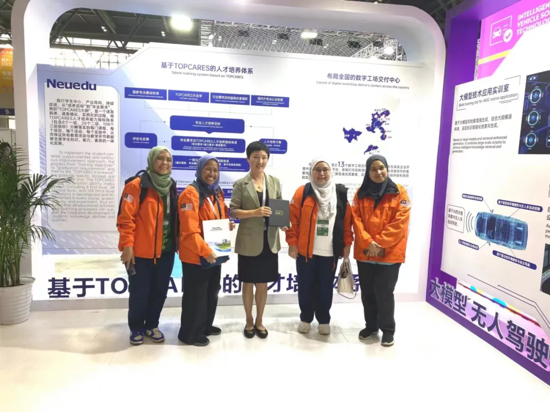 助力第二届“一带一路”国际技能大赛智能汽车软件技术表演赛顺利举办